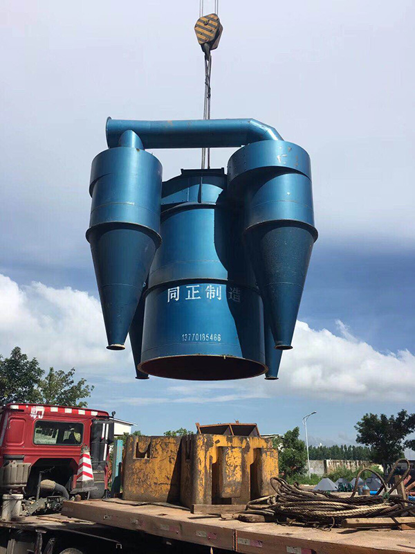 世界杯竞猜(中国)官方网站