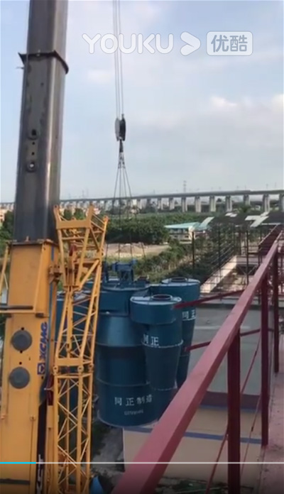 世界杯竞猜(中国)官方网站现场